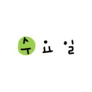 위너치과의원 이미지