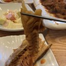 개성집산동점 이미지