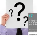 초보노래연습장 이미지