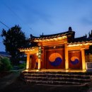 달빛조은 이미지