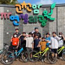 현산남초교 이미지