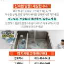 방명규약국 네이버블로그