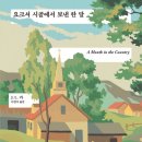 서정카 이미지