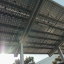 소화 태양광 이미지