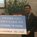 이루는교회 이미지