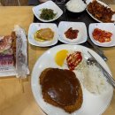 벽계수한증스파2 이미지