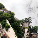 화산마트