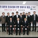 (주)벽진 이미지