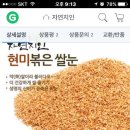 올댓팜