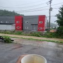 기름쟁이카센타 이미지