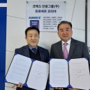 시니어일자리연구원사회적협동조합