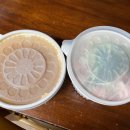 오구오구대패삼겹