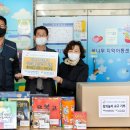 한국원자력노동조합 이미지