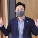 강병원 이미지