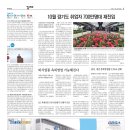 (주)콘포테크 이미지