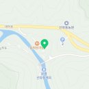 학전식당 | 공기좋고 물좋은 계곡 문경 학전정가든