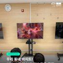 서희청소년문화센터 | 우리 동네 아지트! 이천 서희 청소년 센터 시설 &amp; 프로그램 100% 활용 꿀팁 | 서포터즈