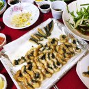 왔다강장어 이미지