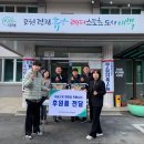 근로복지공단 태백병원 이미지