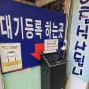 만찬 - 광진구 아차산로73길 44 | 산정호수맛집 포천일동맛집 옹기골만찬 쌈밥 후기