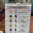 캘리소프트서브성산