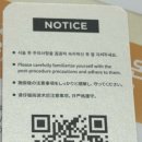 올라인의원 이미지