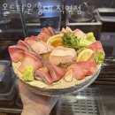 홍대술집 올드타운 홍대 직영점 데이트 코스 분위기 좋은 술집