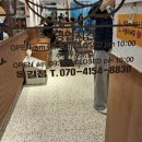 (주)태웅푸드