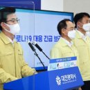 대전 노래연습장 이미지