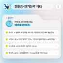 제이에스엔터프라이즈 이미지