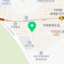 국일사 이미지