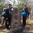 산꼭대기올라가 이미지