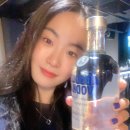 에어라인펍