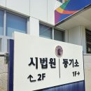 필이동통신 이미지