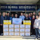 신촌경로당 이미지