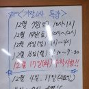 상경중학교 이미지