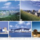 한울태양광발전소 이미지