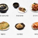 (주)토속촌삼계탕 이미지