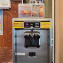 나오리장작구이 비산점 이미지