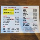 지평선두부 이미지
