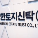 대한1차아파트 매일경제