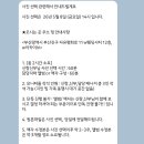 손영미 | [결혼준비] 부산 웨딩촬영 토탈샵 ‘루엘스튜디오’