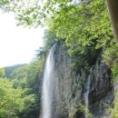 강천산군립공원(병풍폭포) 이미지