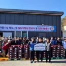 한강수력원자력(주) 한강수력본부