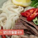 양지로2C 네이버블로그