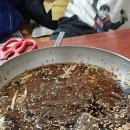 화정동메밀꽃필무렵 이미지