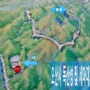 지에스25 오산세마점 | 오산시 가볼만한곳 역사의 숨결 독산성 세마대지 방문기