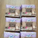 경용태권도 | 초등학생 초경 준비물, 쿠프 팬티