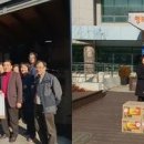 반여4동주민센터 이미지