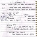 소3-6 이미지